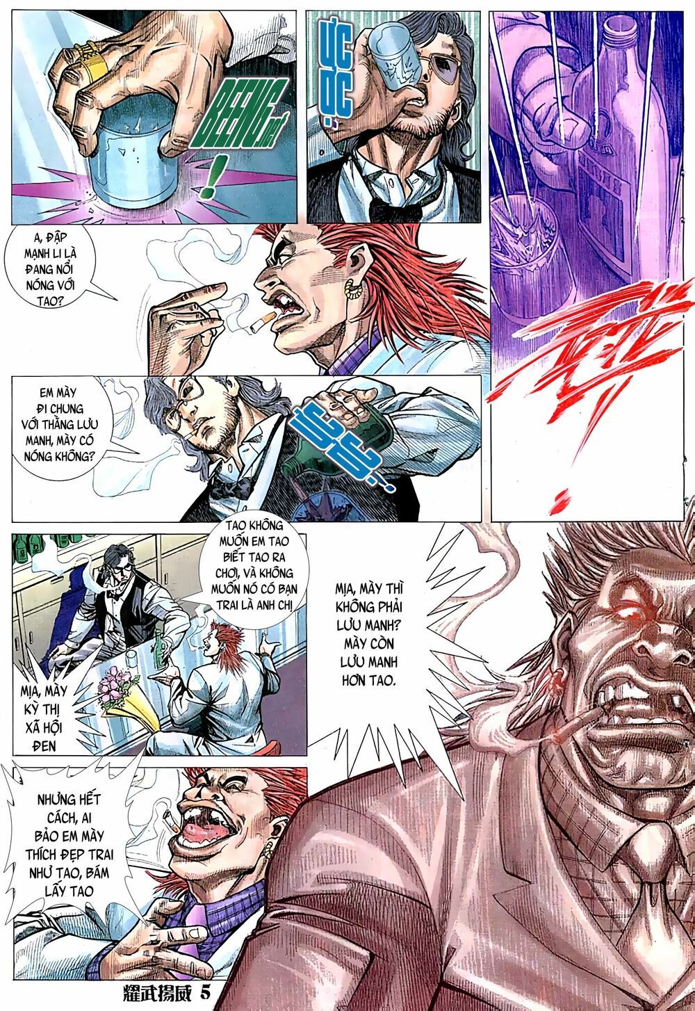 diệu võ dương oai chapter 41 4