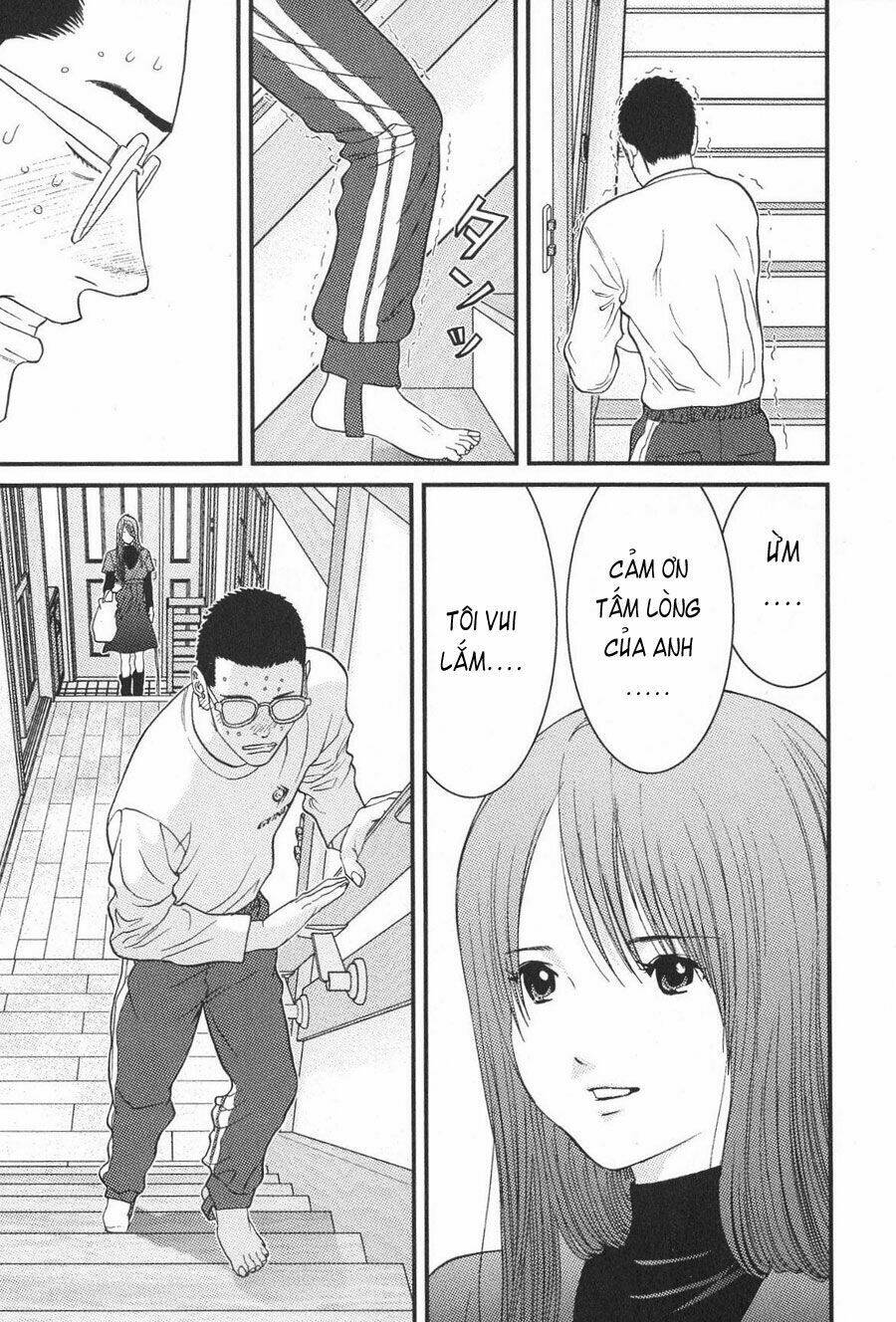 me-teru no kimochi chapter 12 13