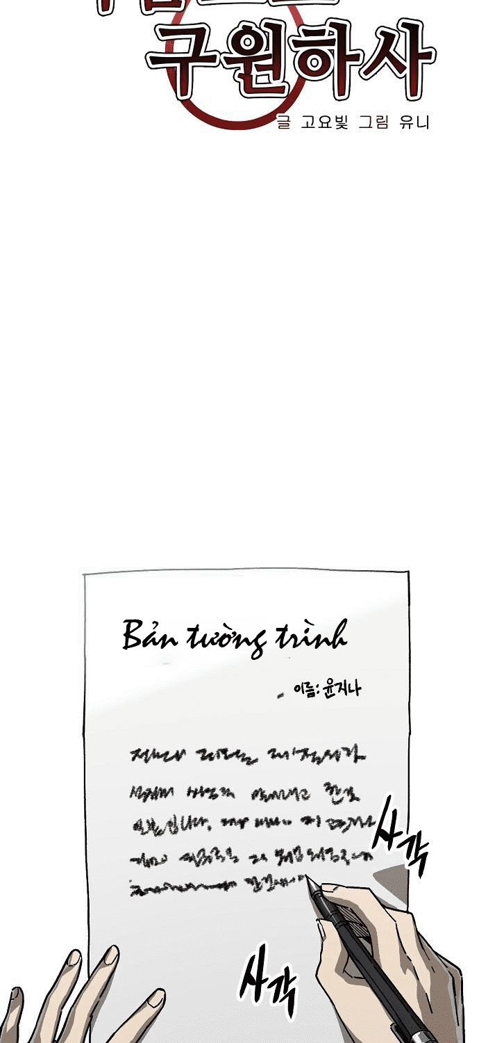 chỉ có cái c.h.ế.t mới là sự cứu rỗi chapter 16 6