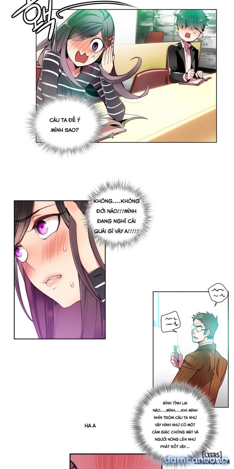 lilith cord chapter 6 22