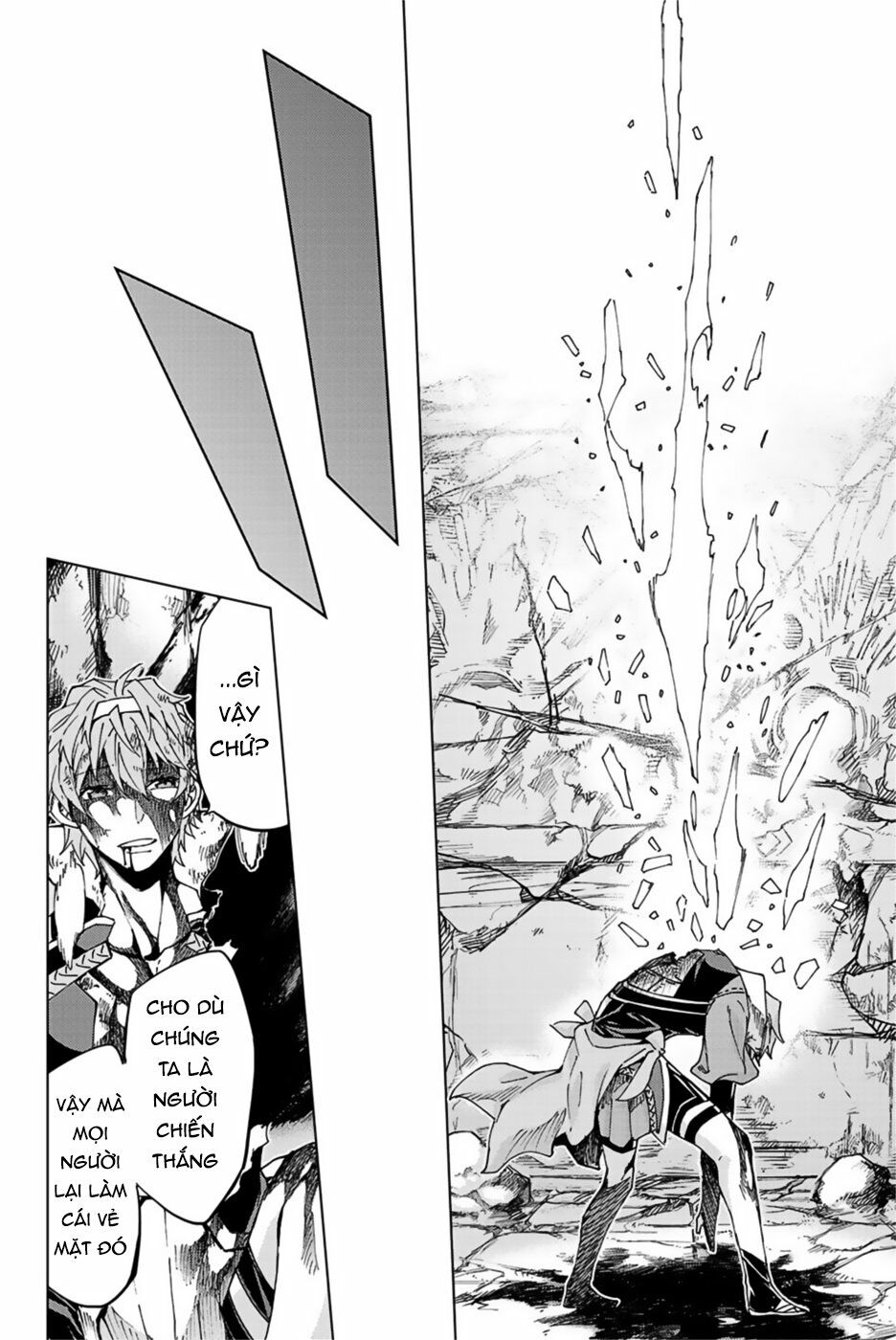 fate/grand order -turas realta- chapter 31 34