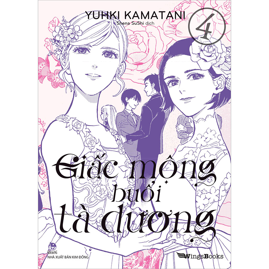 Boxset Giấc Mộng Buổi Tà Dương 3&4