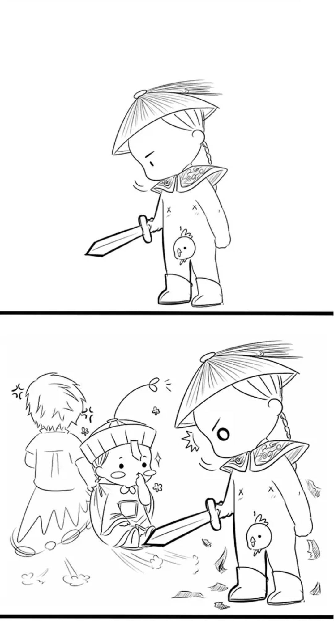 ách! nhặt được một tiểu thây ma chapter 10 4