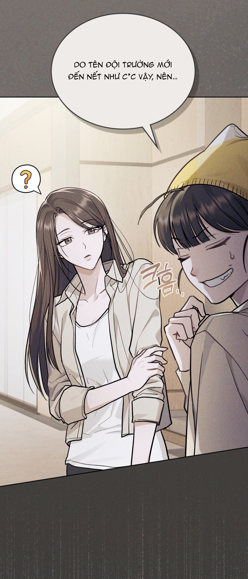 merry psycho chapter 10.1 17