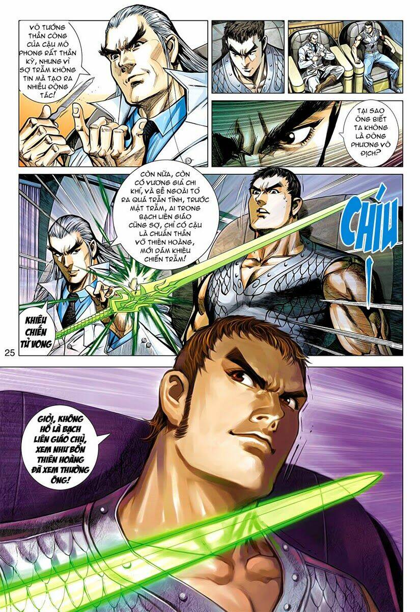 vương phong lôi 2 chapter 21 25