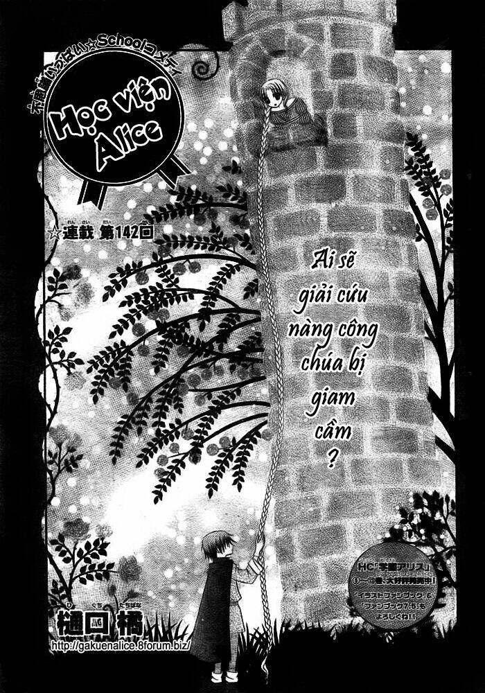 gakuen alice chapter 142 2