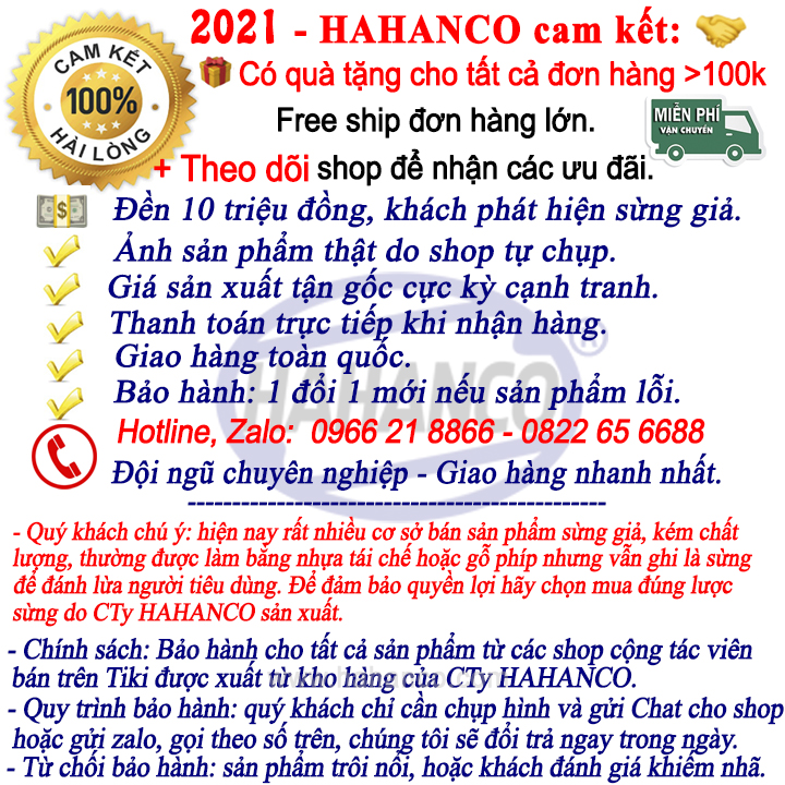 Dụng cụ cạo gió - điện chẩn bằng sừng (MH828) Cạo gió cho mặt và toàn thân - Chăm sóc sức khỏe