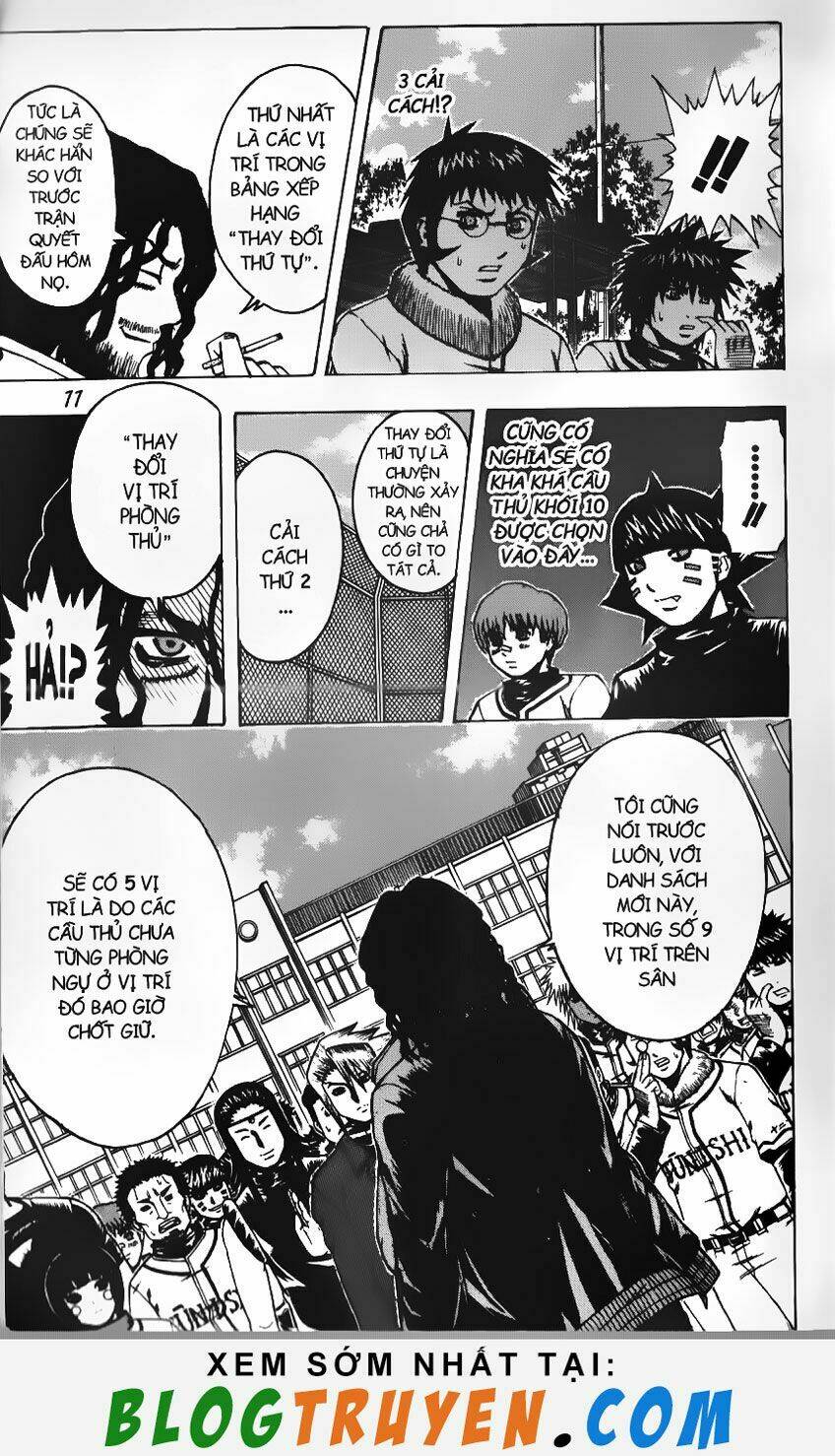 mr.fullswing chapter 66 8