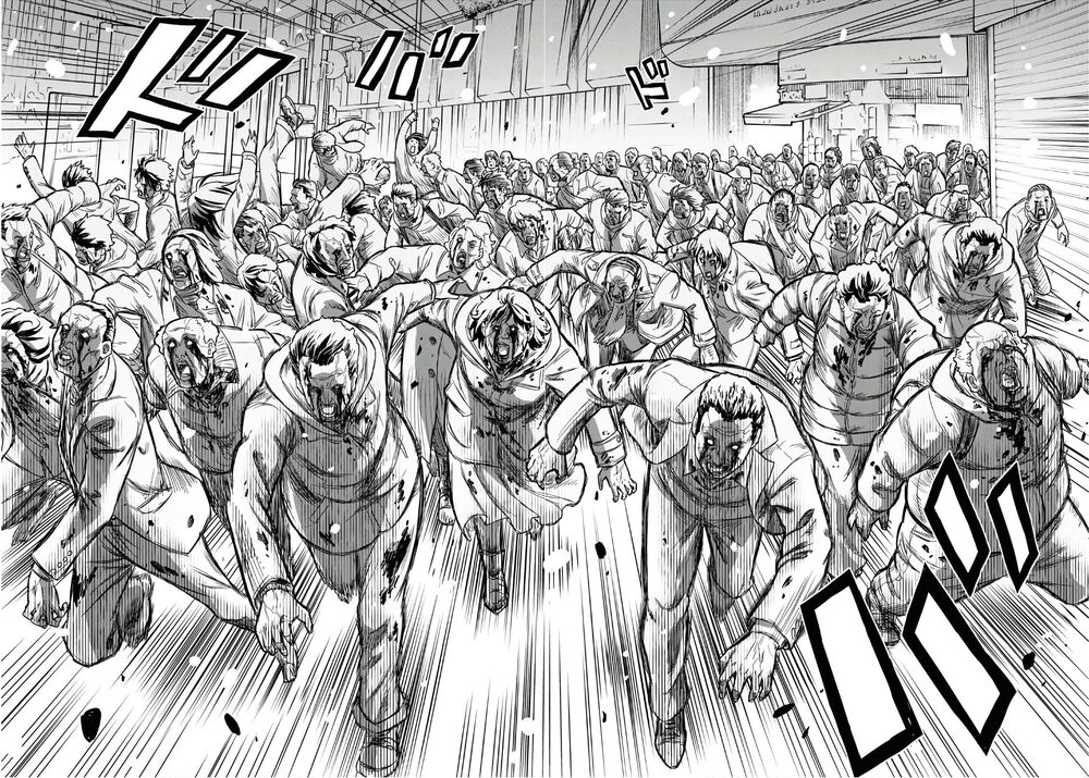 shikabane-gatana chapter 1 11