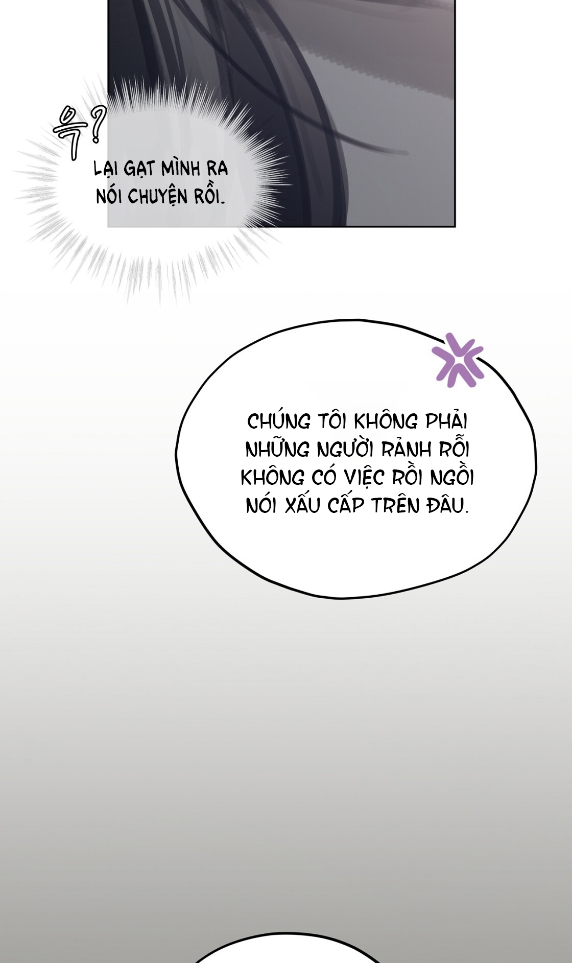 doppio senso chapter 82.1 24