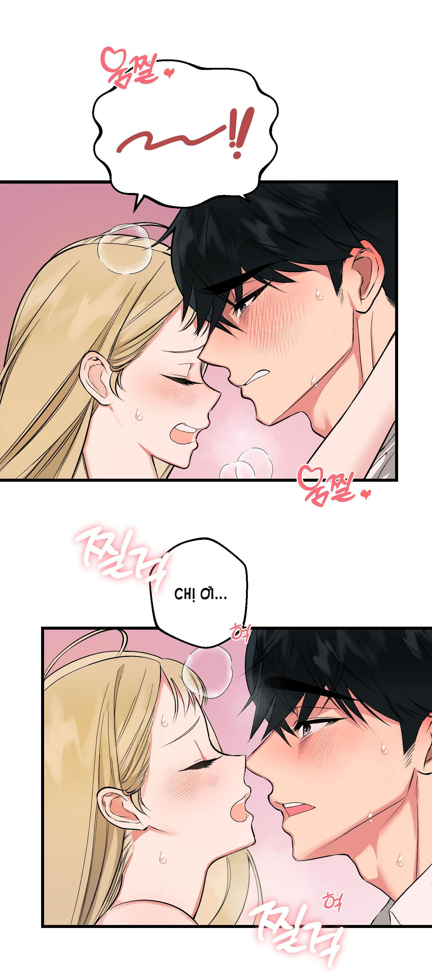 [18+] thêm một lần nữa thôi chapter 5.1 20