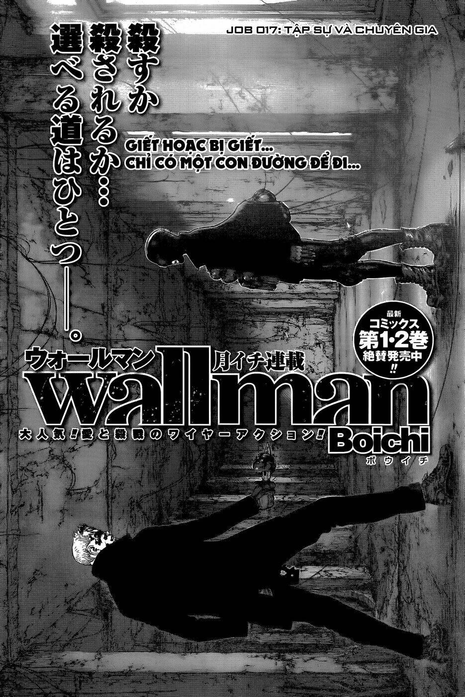 wallman chapter 17 5