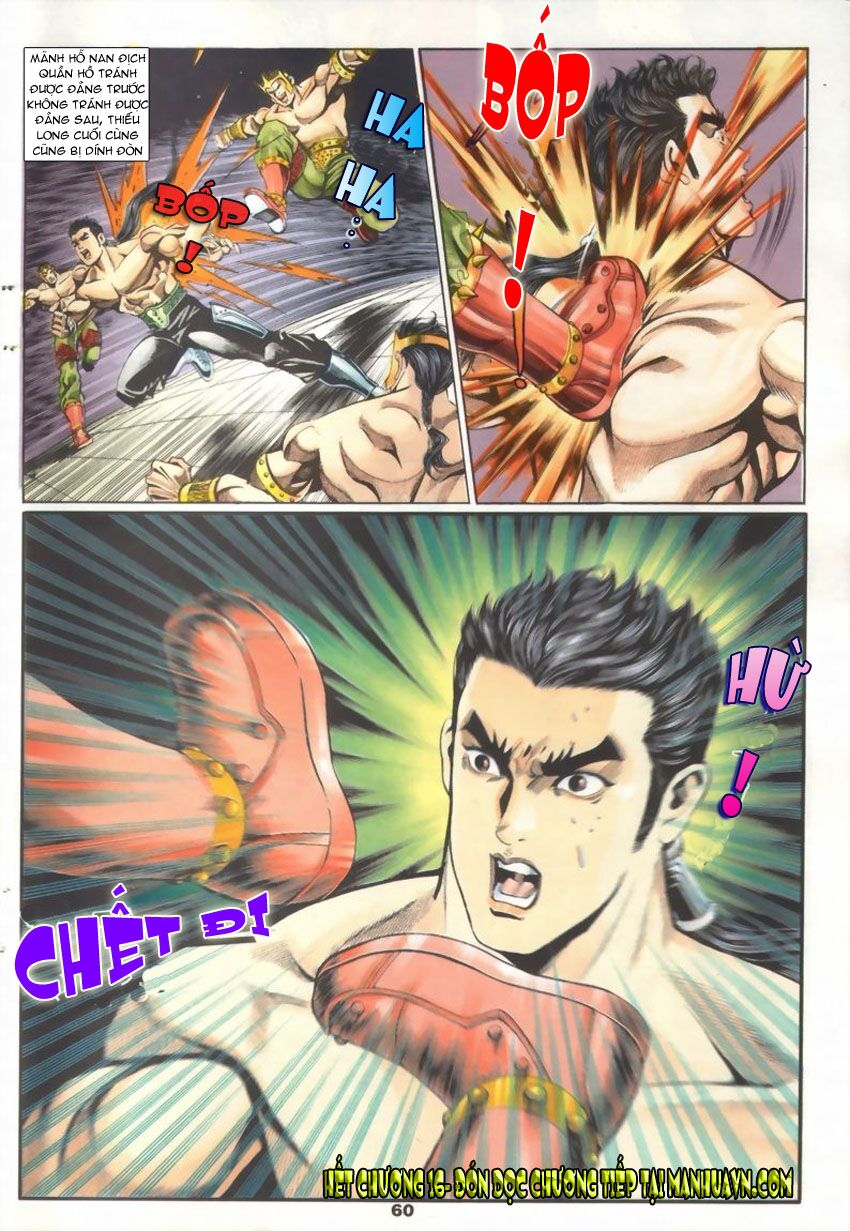 tầm tần ký chapter 16 29