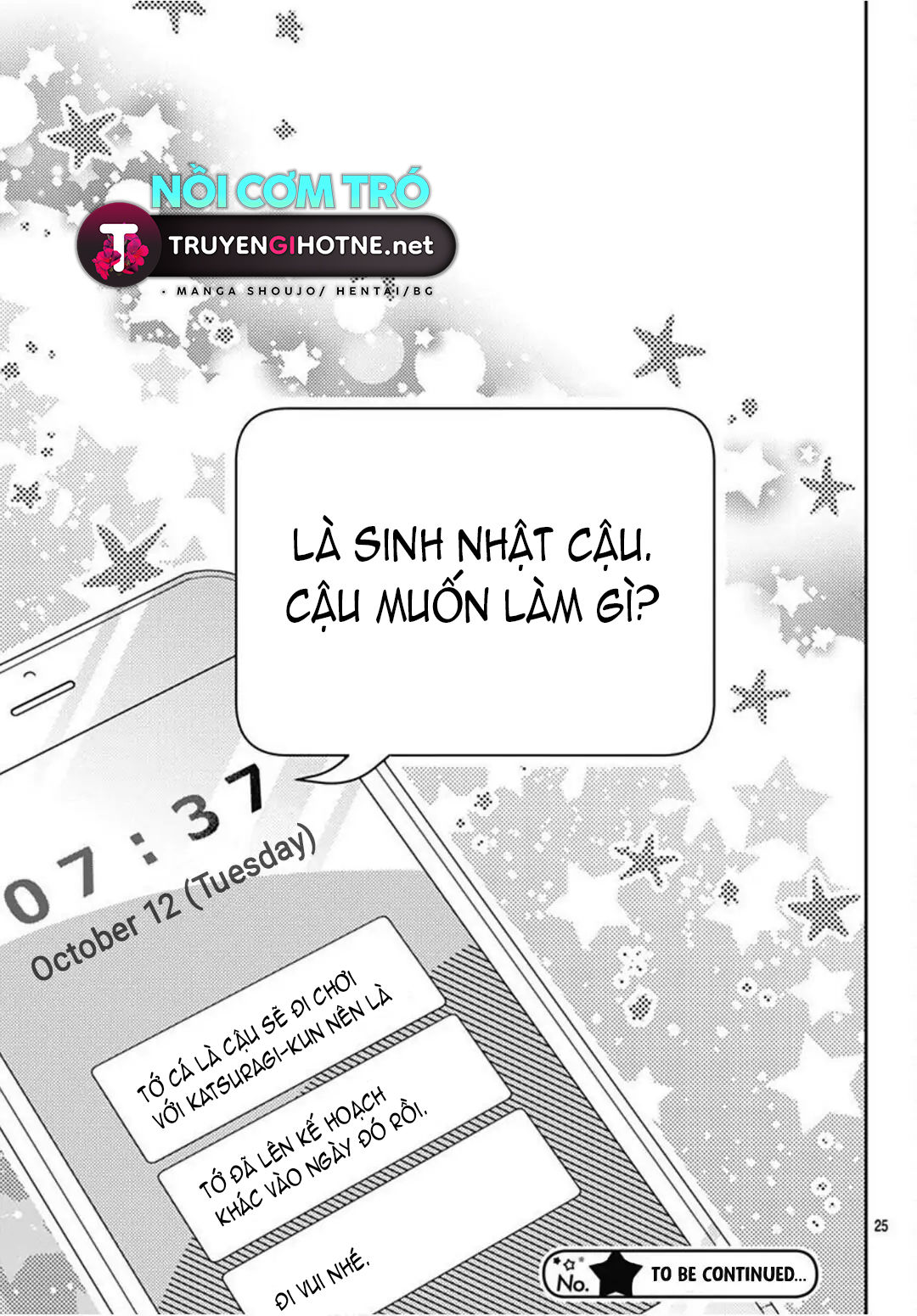 hayaku shitai futari chapter 25.2 13