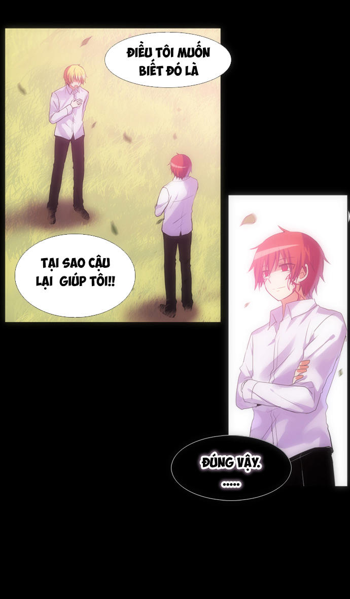 crepuscule (yamchi) chapter 109 16