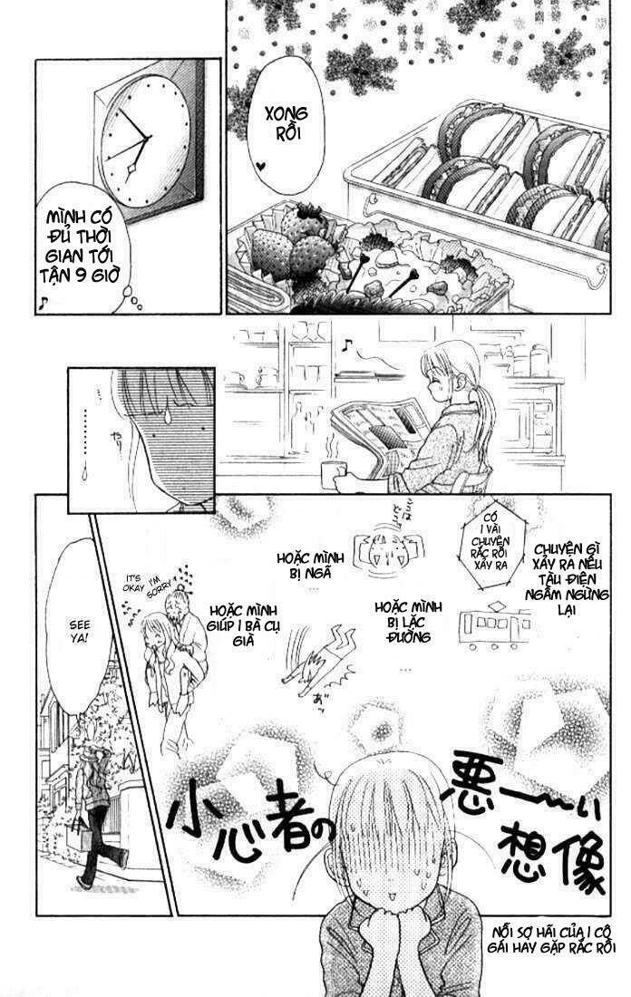 othello chapter 4.1 11