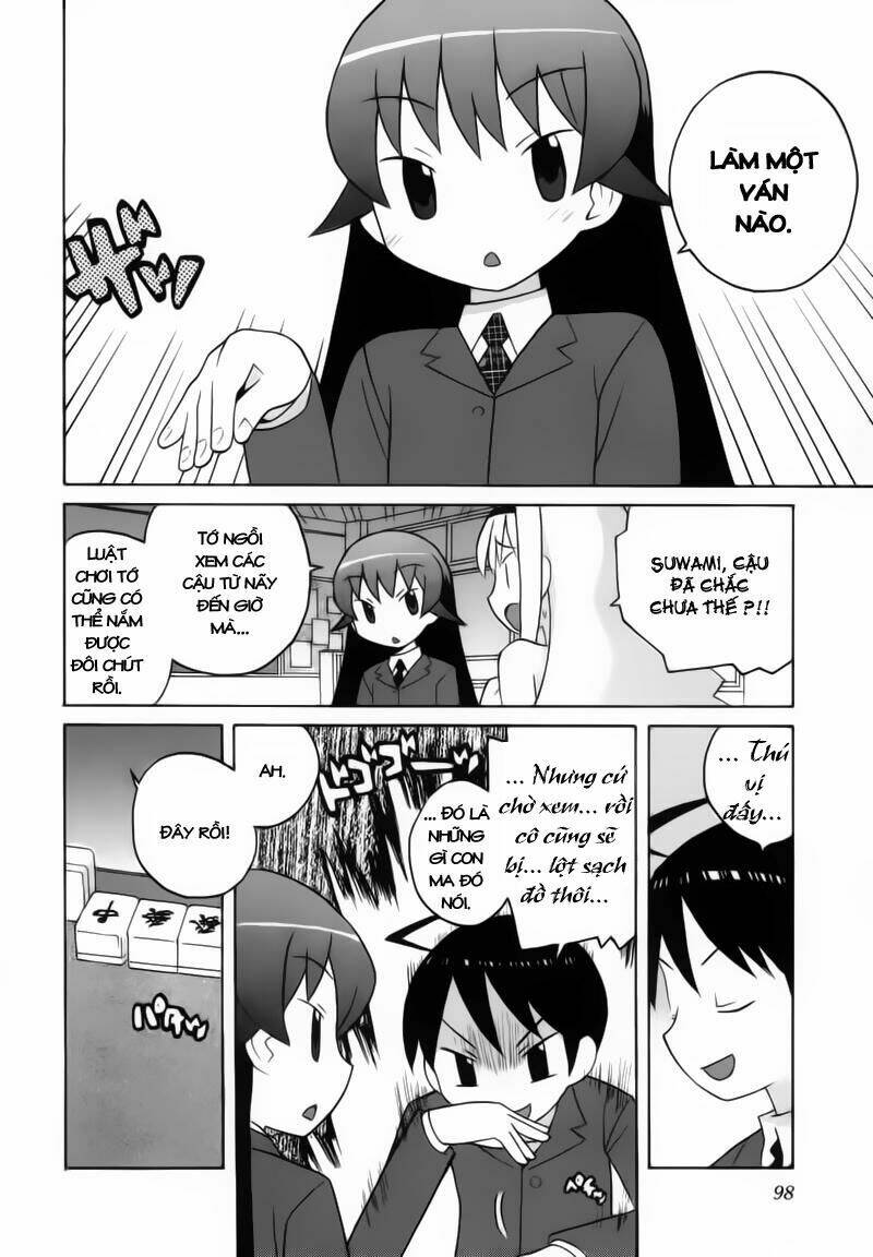 bakekano chapter 6 17