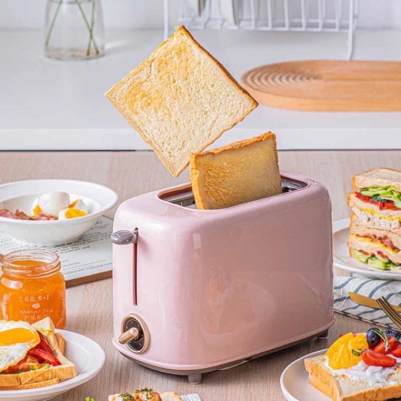 Máy Nướng Bánh Mì Bear DSL-C02W1 Chính Hãng