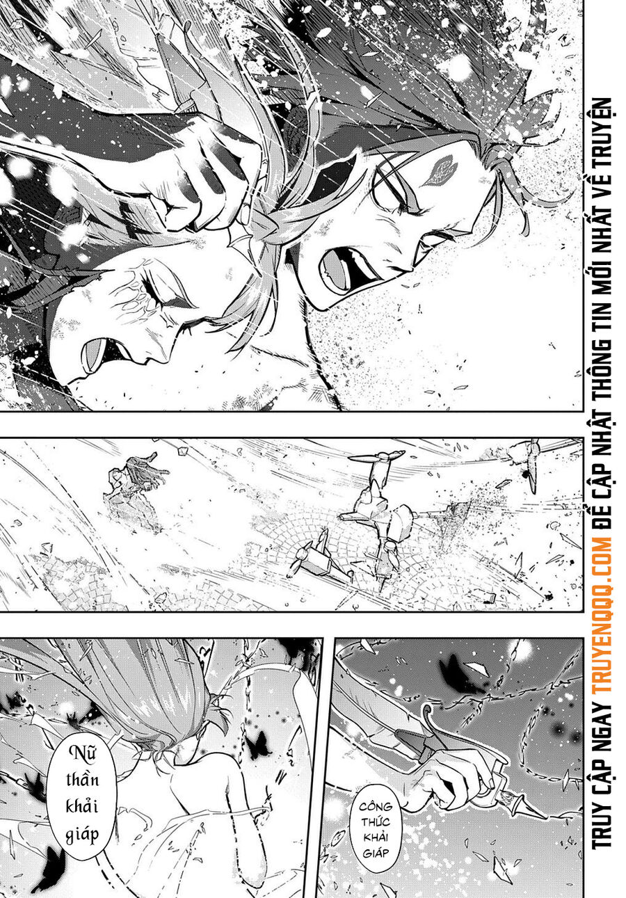 the kingdom of ruin chapter 32 5