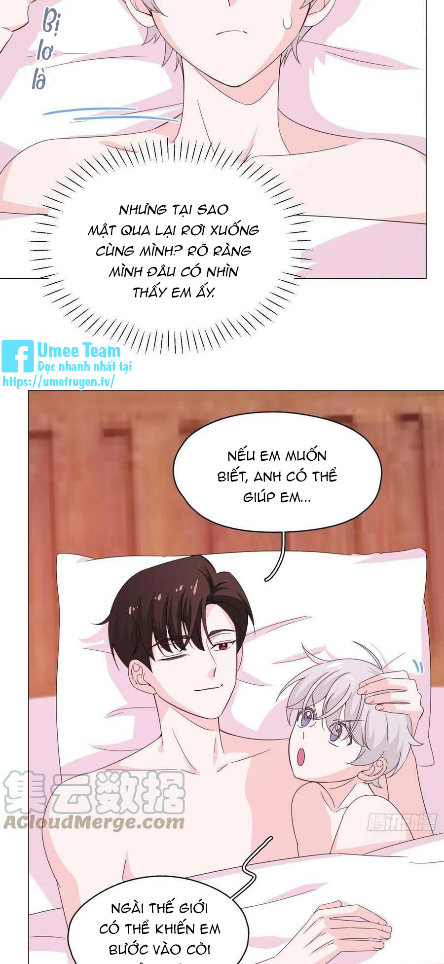 nhất hoàng cửu công thập nhị thê chapter 72 4