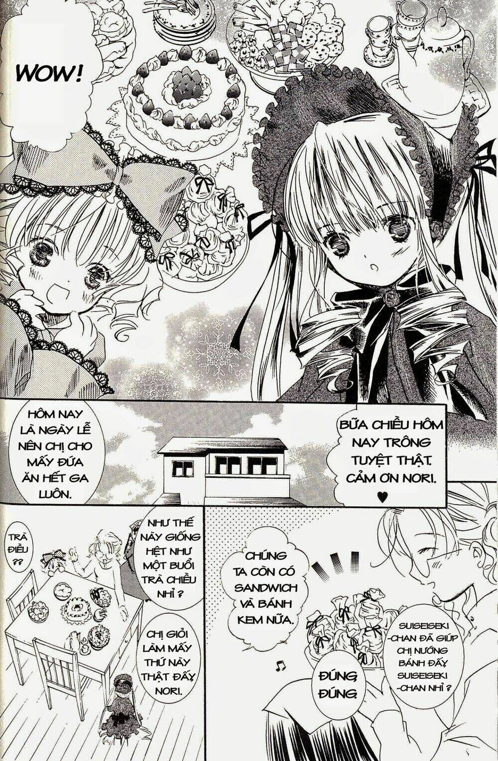 rozen maiden chapter 19 6