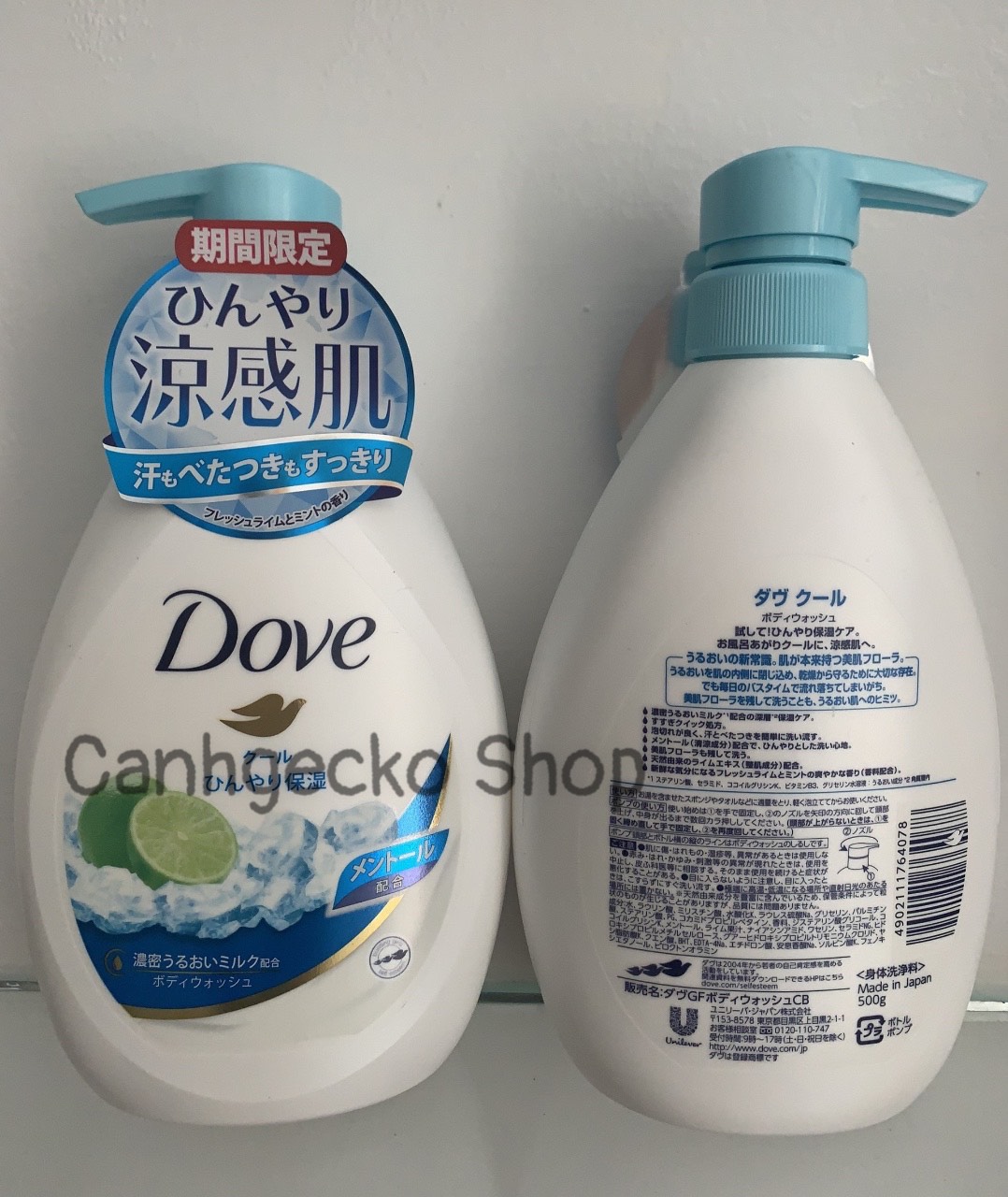 Sữa Tắm DOVE 500ml Nhật Bản hương Chanh, Trà Xanh