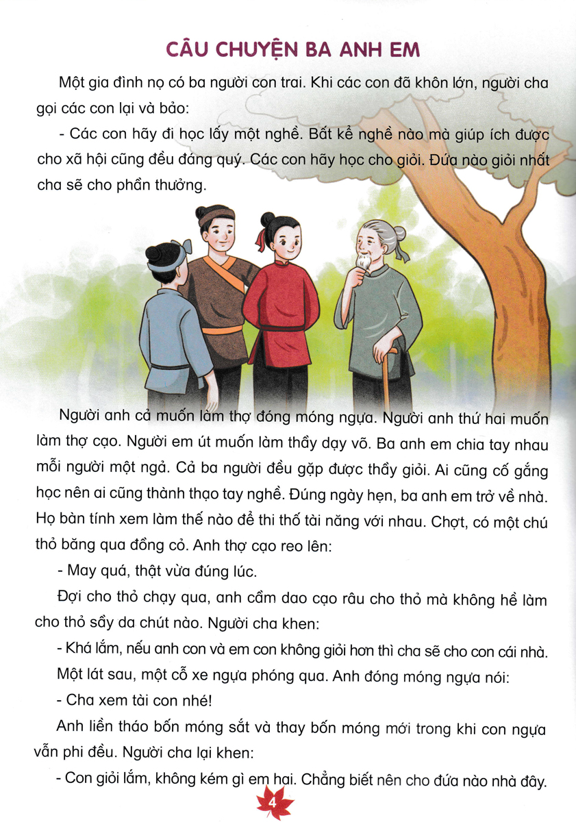 Tuyển Tập Truyện Hay Cho Bé - Giúp Bé Phát Triển Ngôn Ngữ Và Nhận Thức - Tập 1