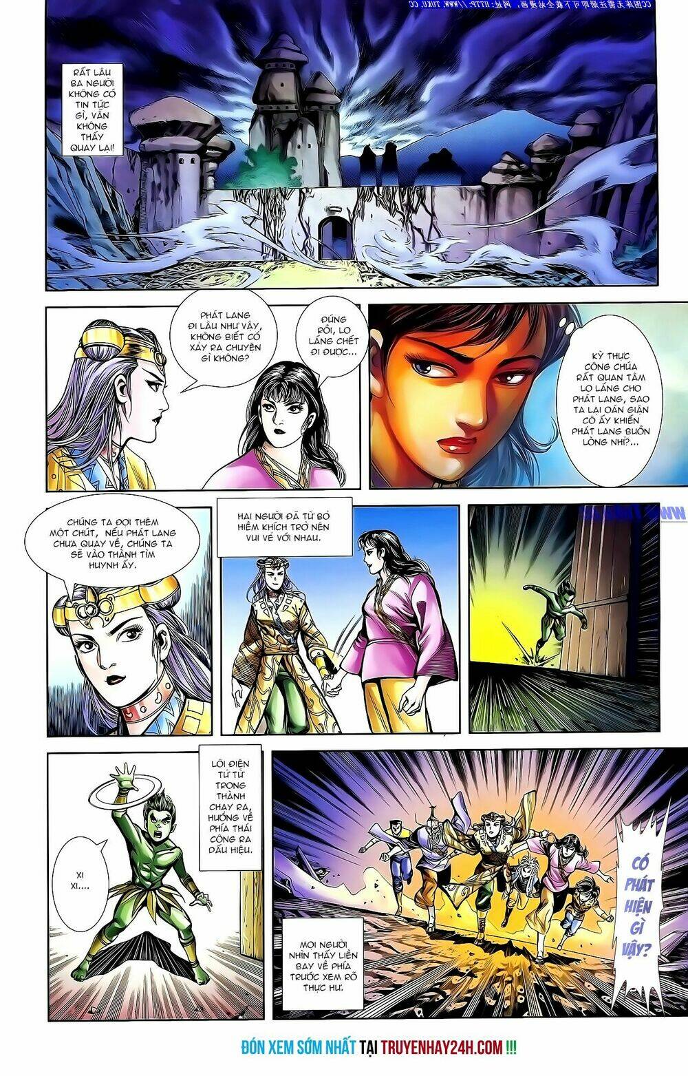 thiên tử truyền kỳ 1 - cơ phát khai chu bản chapter 141 31