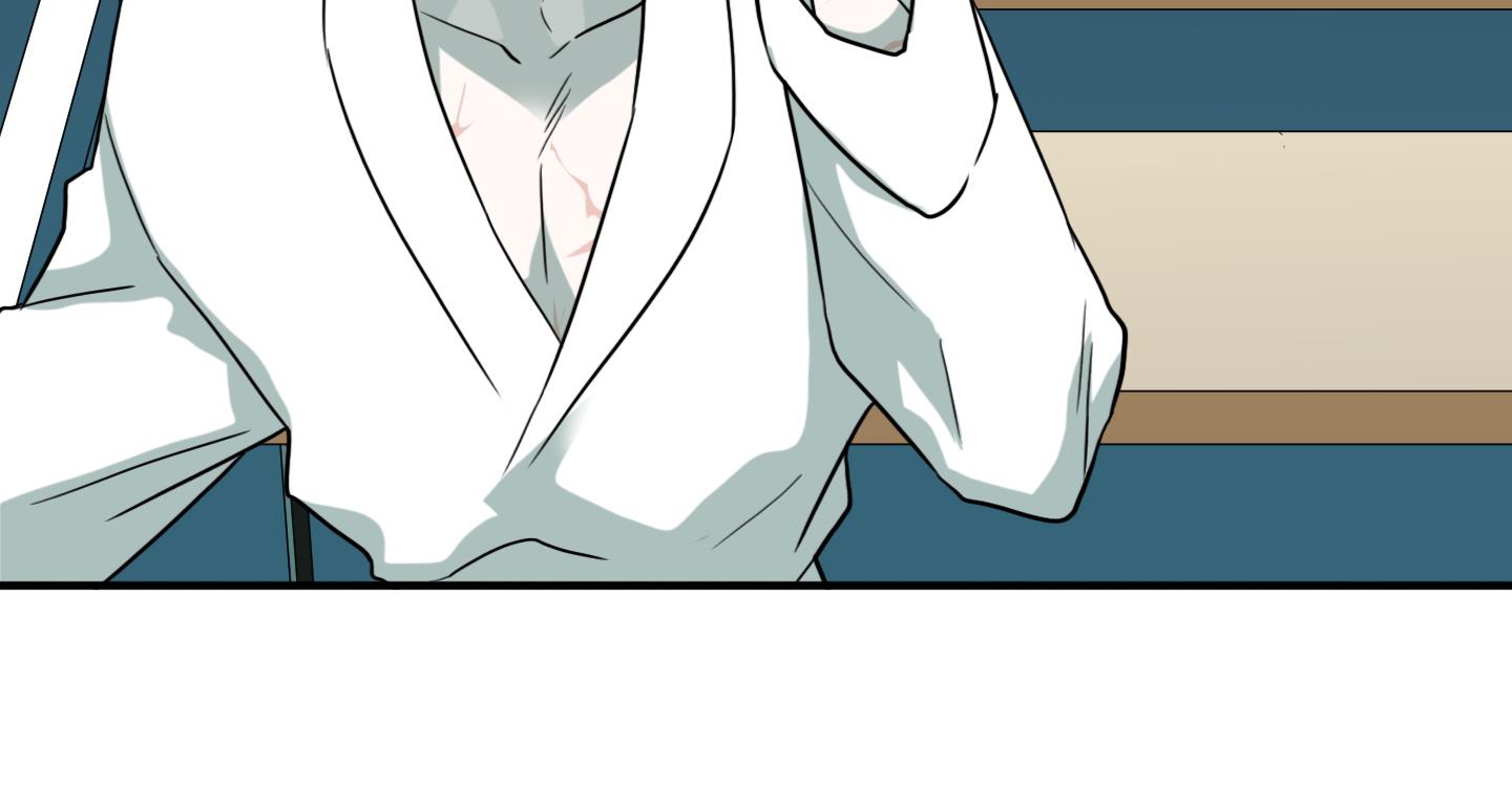 dear door chapter 142 236