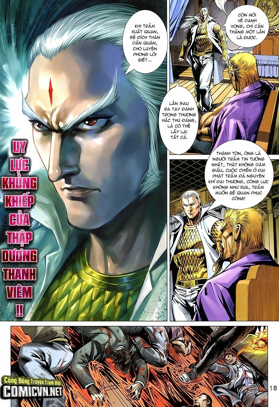 đông phương chân long chapter 24 17