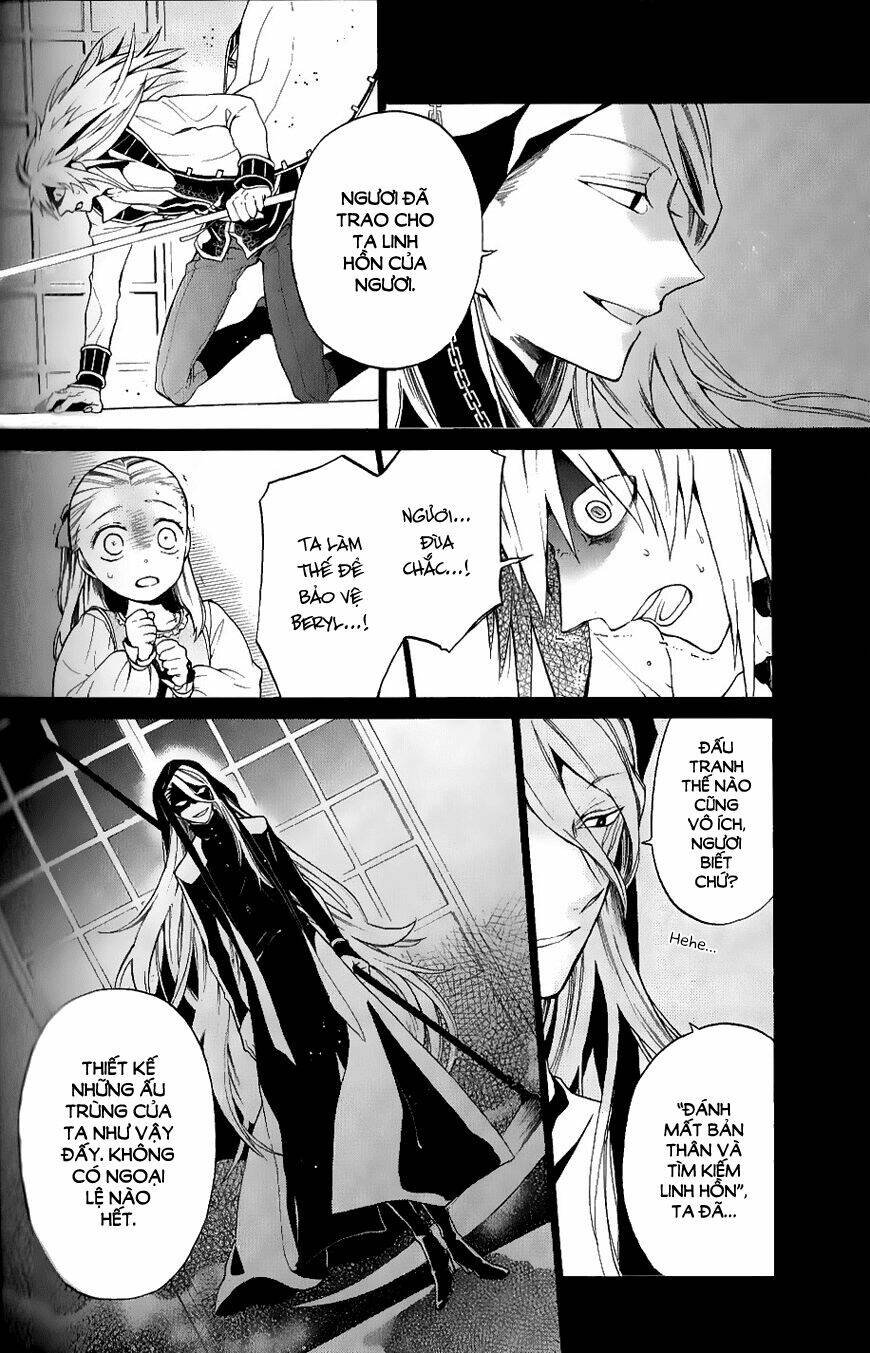 shinigami to gin no kishi chapter 5.3 25