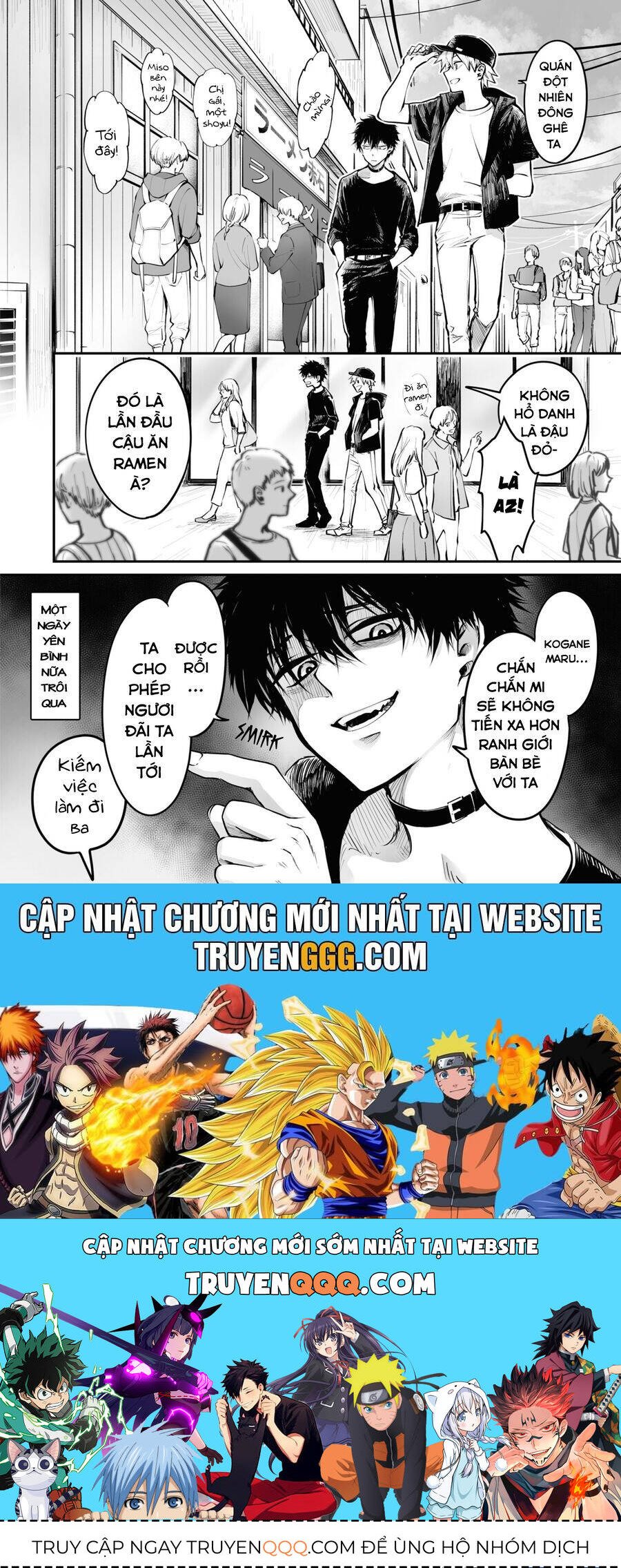 omae, tanuki ni naranee ka? chapter 17 8