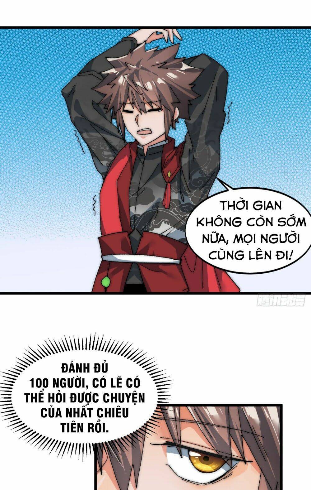 nhất chiêu tiên chapter 3 7