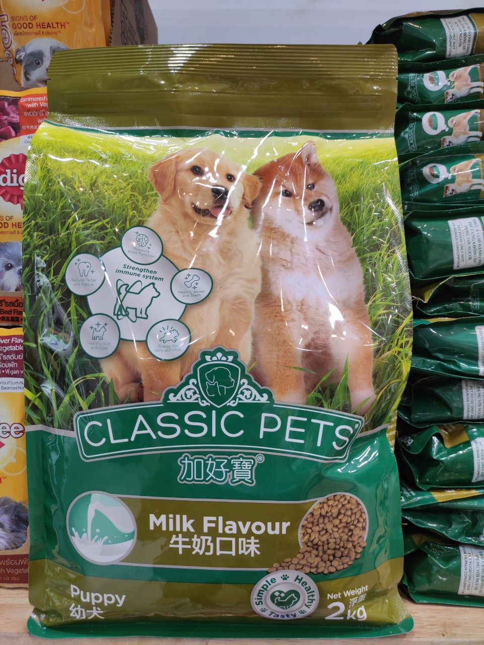 Thức Ăn Hạt Khô Dành Chó Con Classic Pets Milk Flavour - Vị Sữa Túi 400g