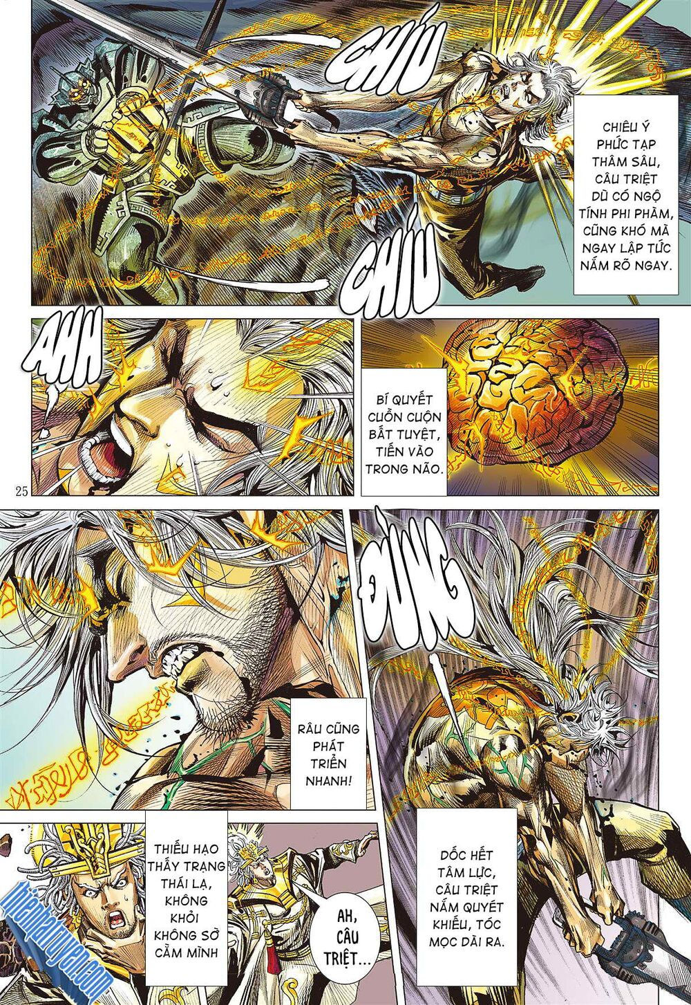 sơn hải kinh truyện chapter 250 24