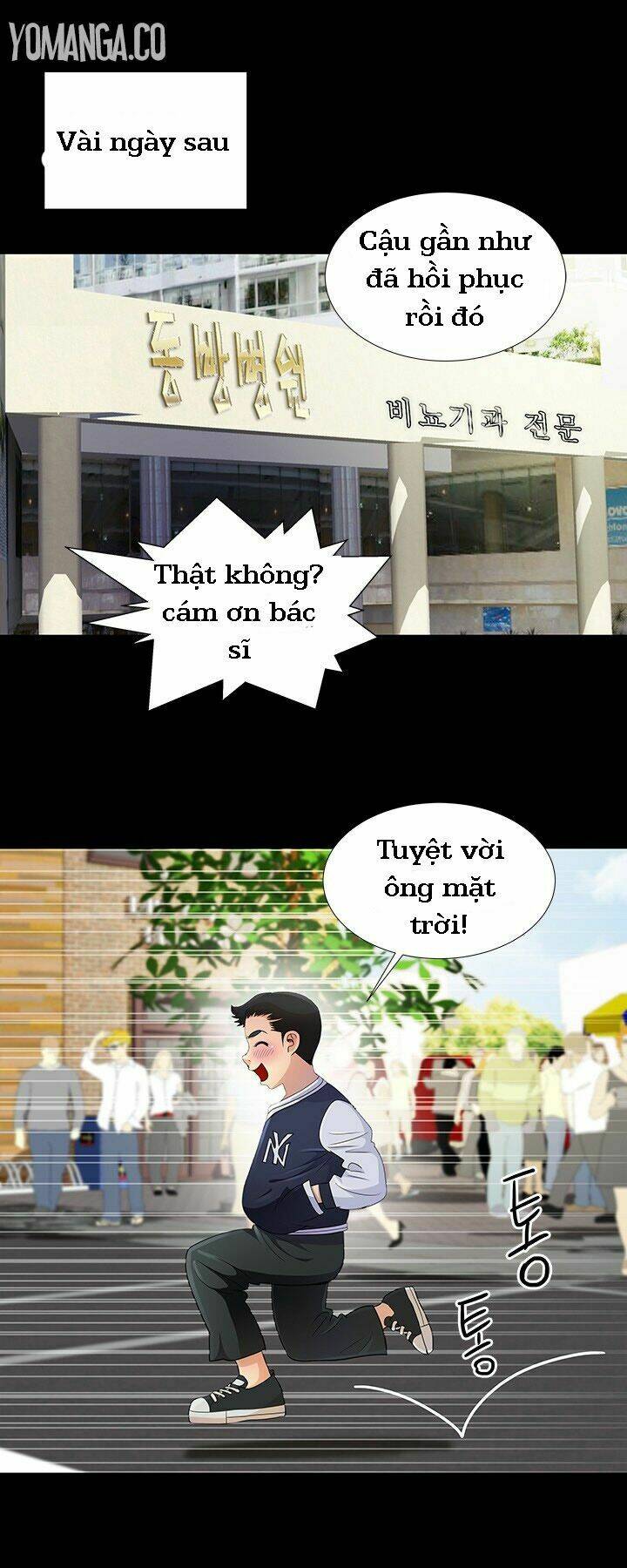 sikinen chapter 7 18