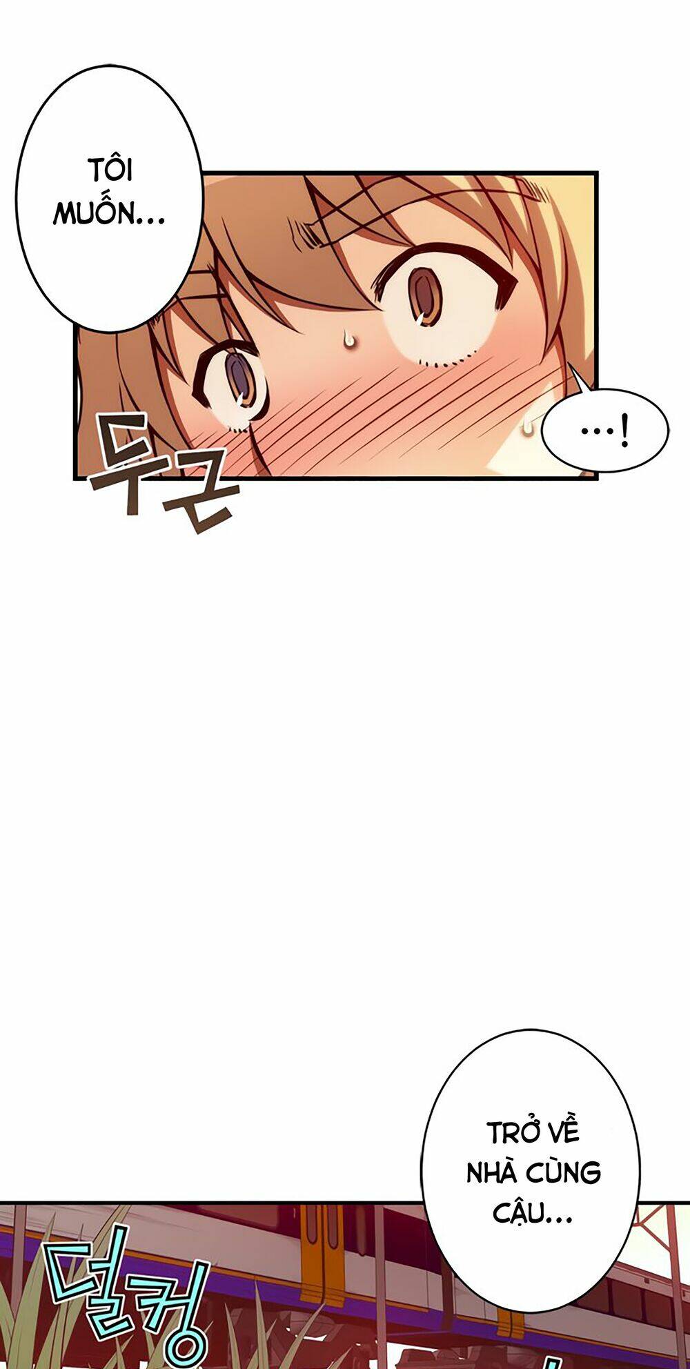 cohabitation with the fiancee chapter 79 34