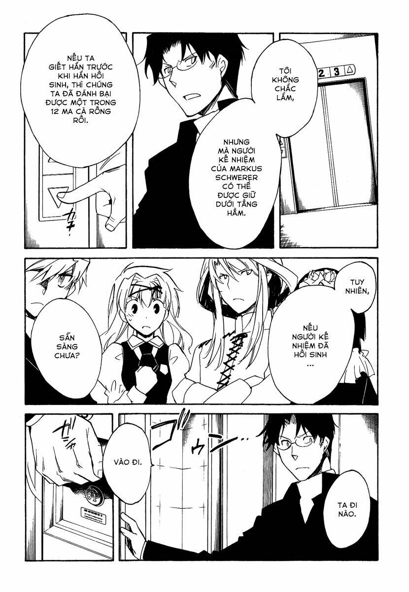 shinyaku ookami ga kuru! chapter 37 9