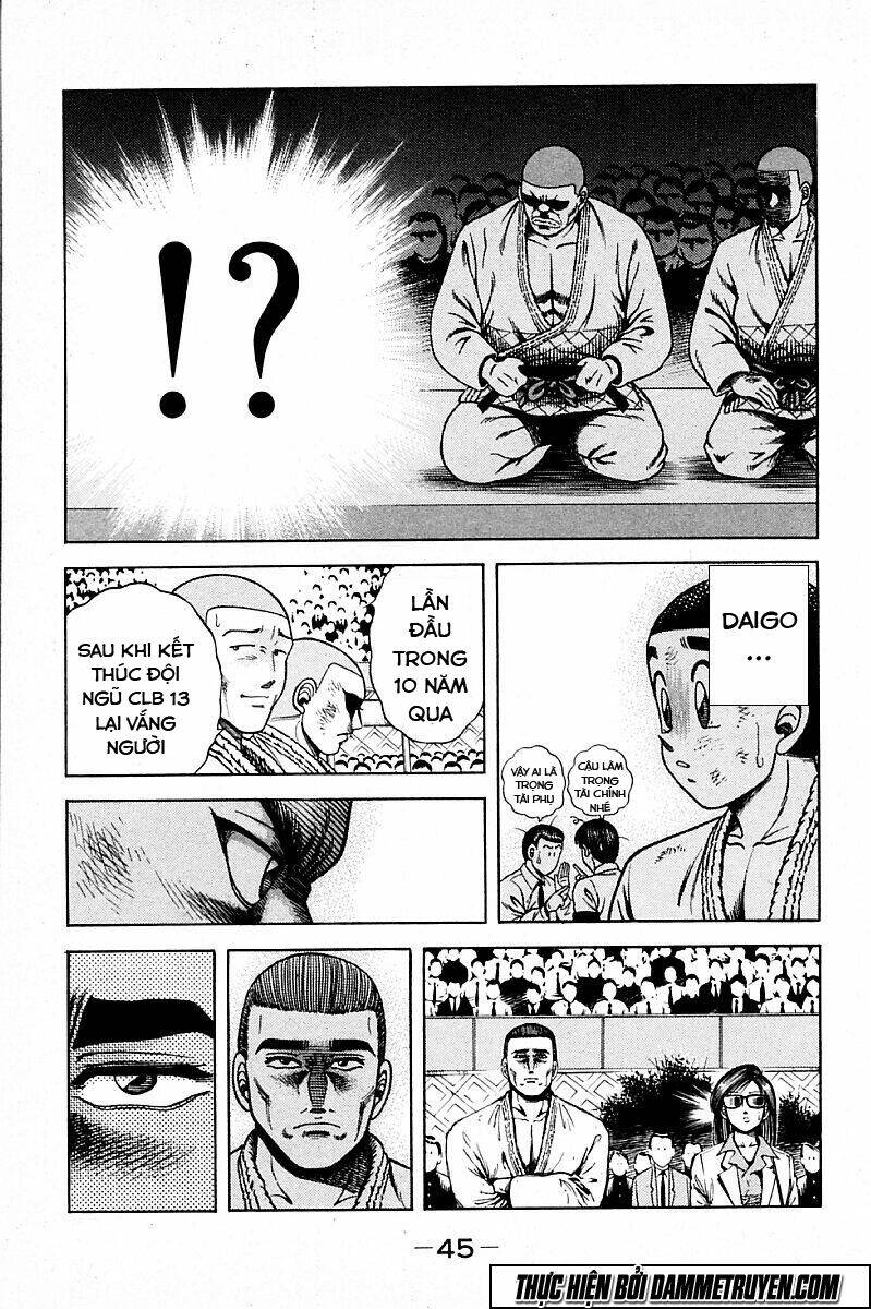 shin kotaro makaritoru! juudouhen chapter 166 6