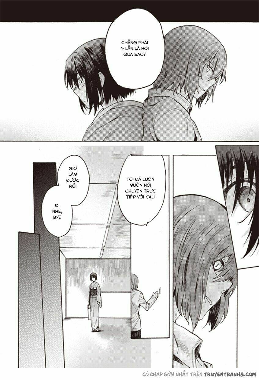 kara no kyoukai [jikanfs] chapter 5 10