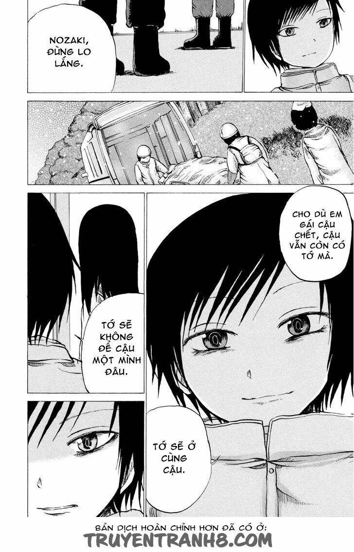 misu misou chapter 20 14