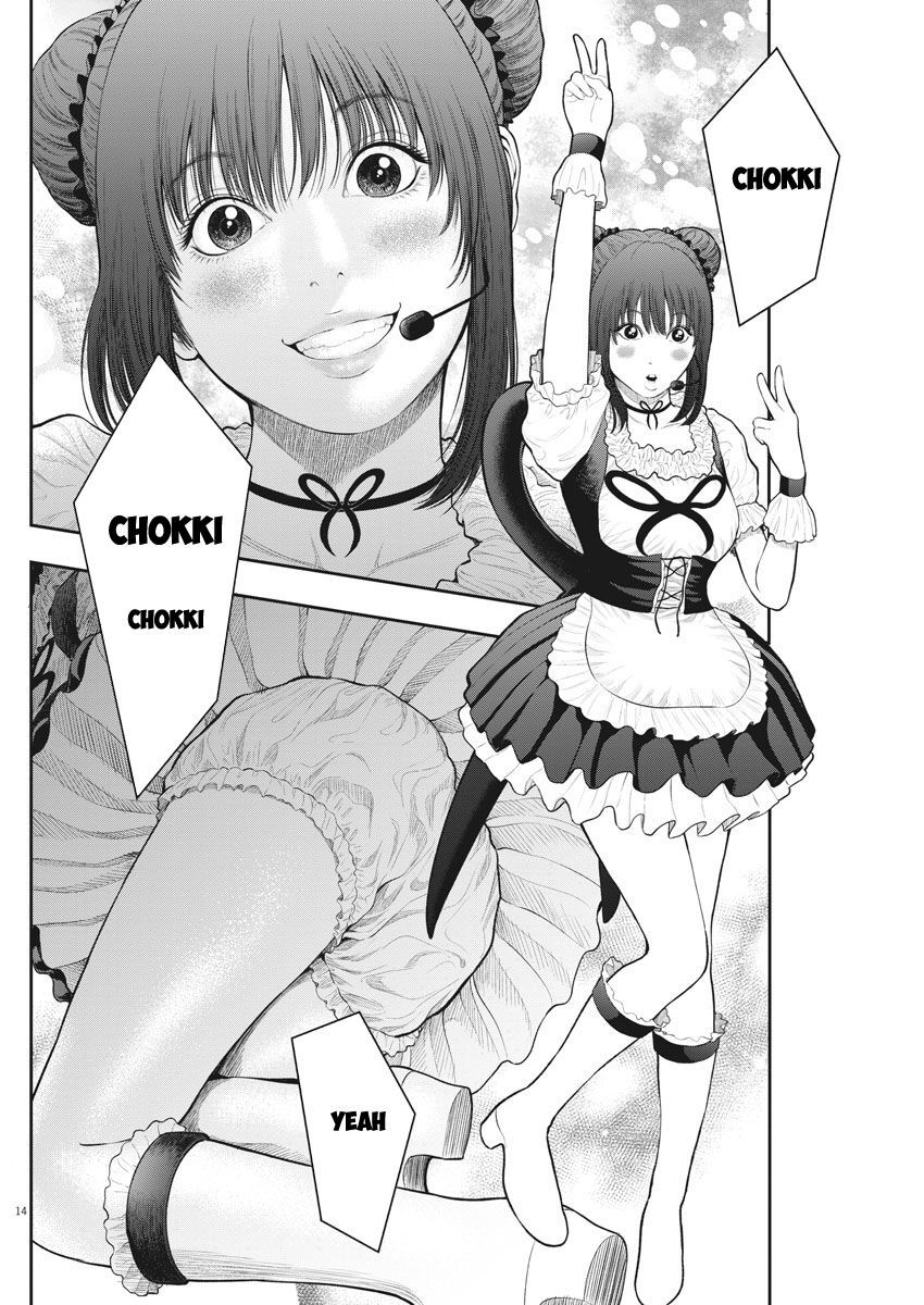 đọa nhân chapter 38 15