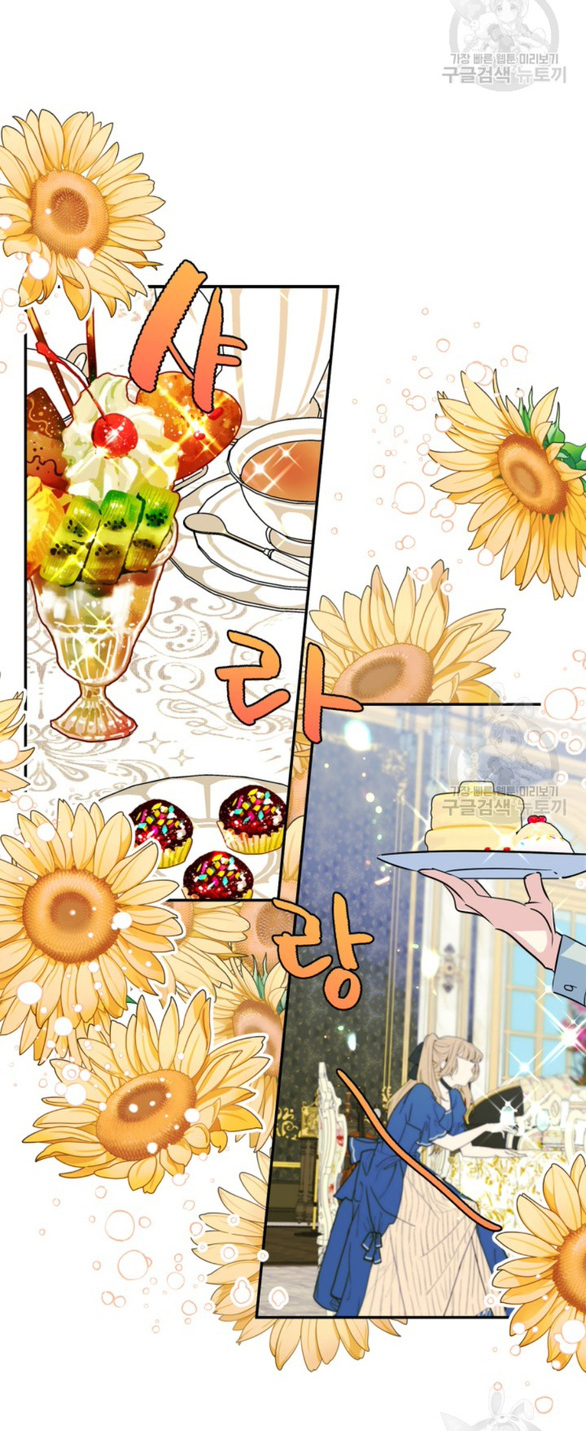 tôi đã trở thành bạn gái của nam chính chapter 6.2 10