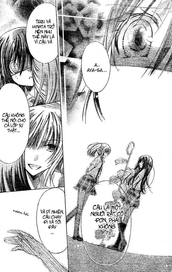 kokoni iru yo chapter 18 15