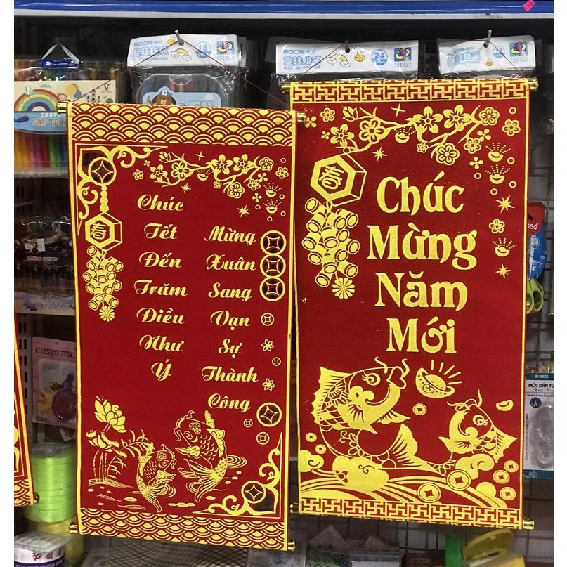 Câu đối đỏ, liễng trang trí tết 35x100cm in chữ Việt Nam làm từ vải nhung đẹp