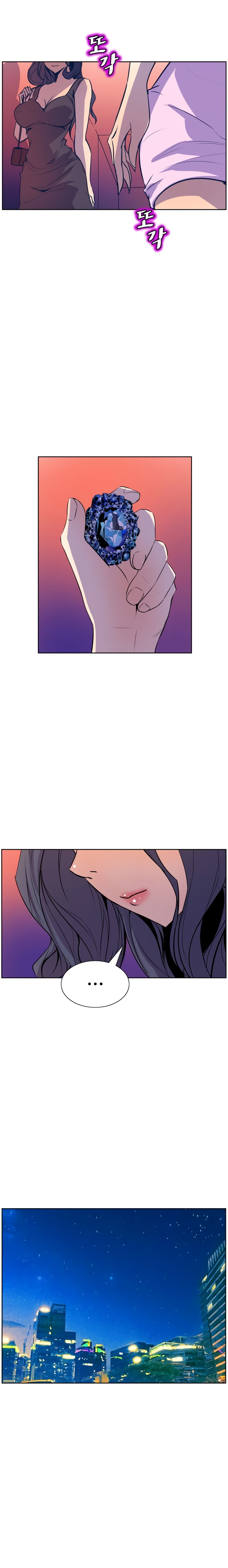 sahwa và nhiệm vụ bí mật của cô ấy chapter 49 16