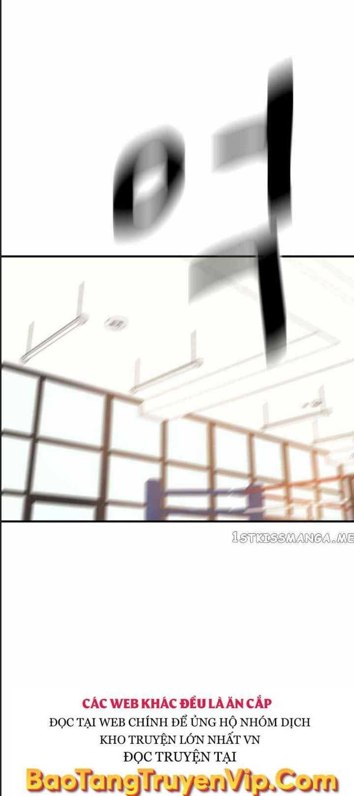 bạn trai võ sĩ chapter 96 59