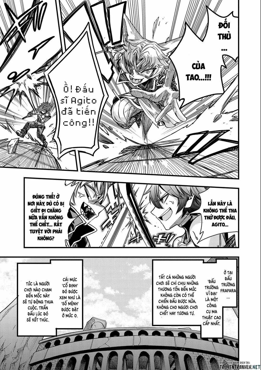 sekai saikyou no doryokuka: sainou ga (doryoku) datta no de kouritsu yoku kikakugai no doryoku o shi chapter 7 13