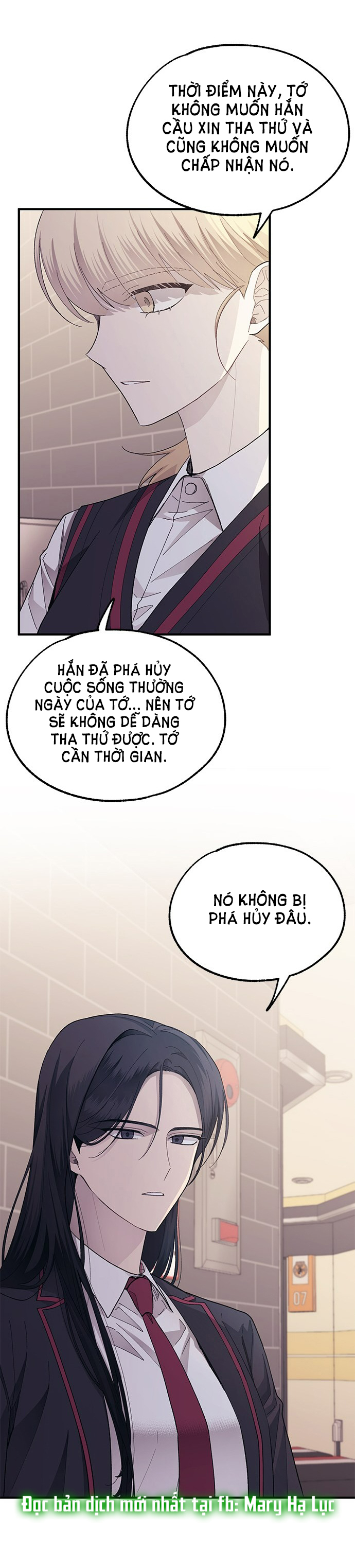 yeonwoo ngây thơ chapter 77.1 18