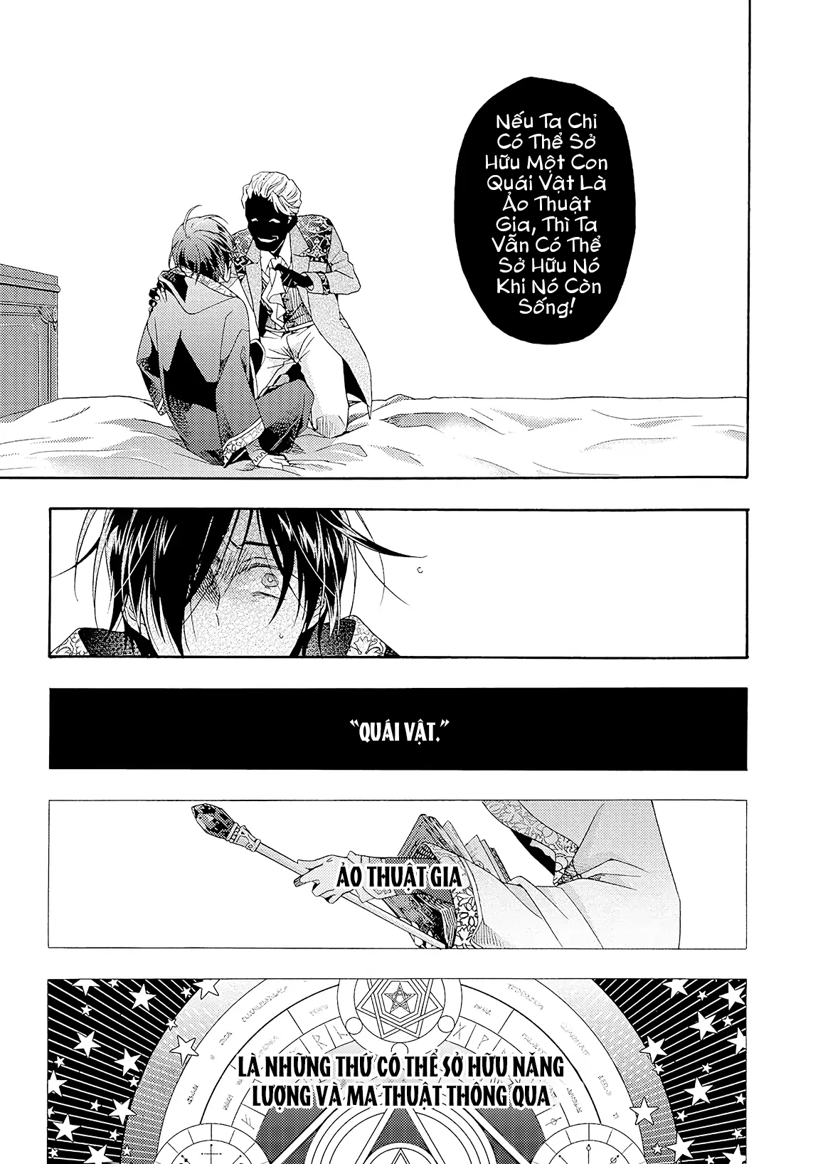 nơi cánh cổng của địa ngục chapter 4 12